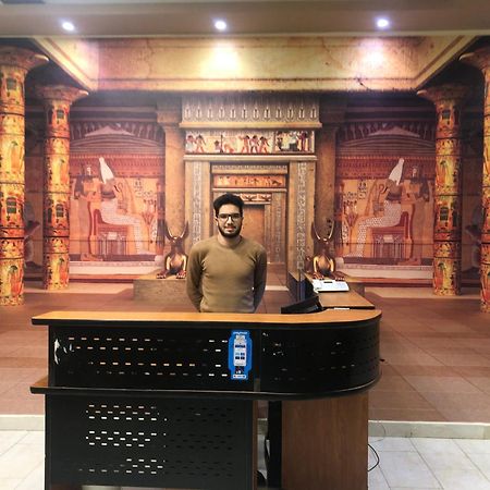 Grand Golden Pyramids View Hotel Kafrat al Jabal Экстерьер фото